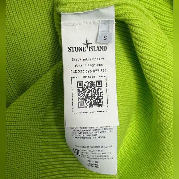Stone Island knit pullover, S - Picture 4 of 11